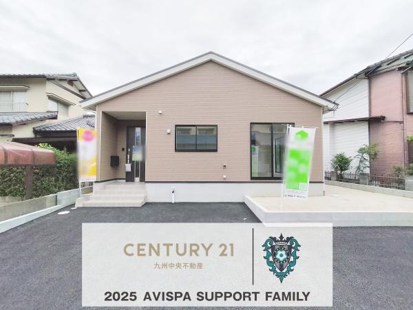 久留米市上津町第131号棟