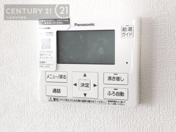 久留米市上津町第131号棟