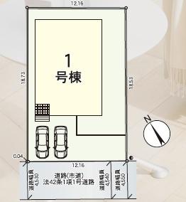 久留米市上津町第131号棟