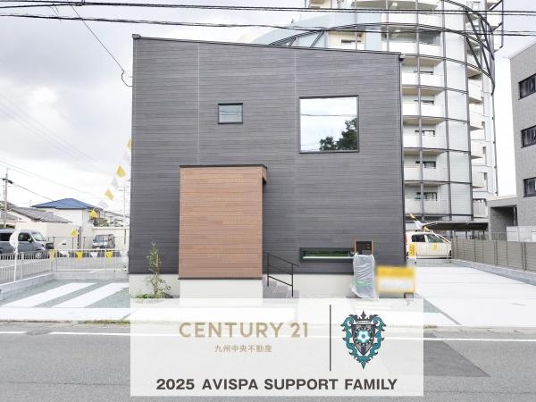 久留米市津福今町10号地