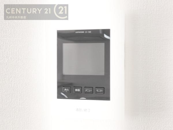 久留米市津福今町10号地