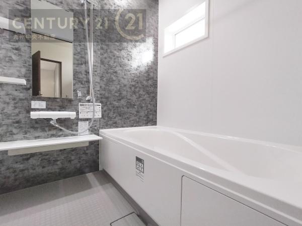 久留米市津福今町10号地