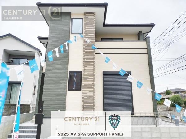 須恵町大字須恵21期 1号棟