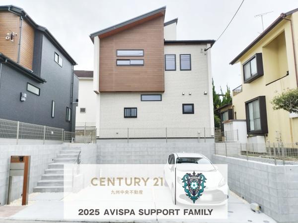 大野城つつじヶ丘3丁目2号棟