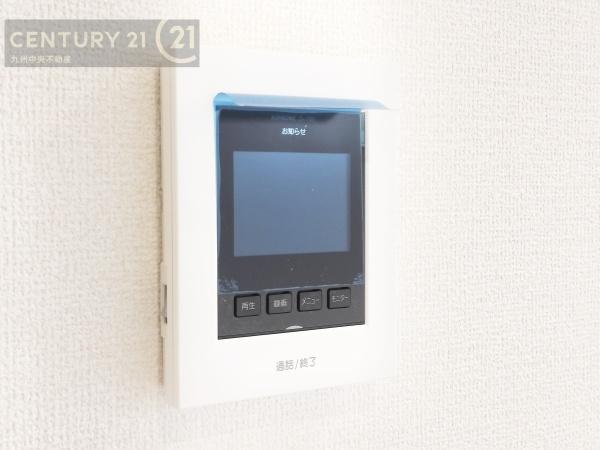 大野城つつじヶ丘3丁目2号棟