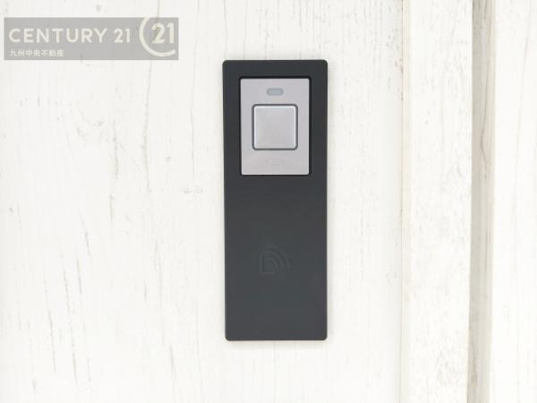 大野城つつじヶ丘3丁目2号棟