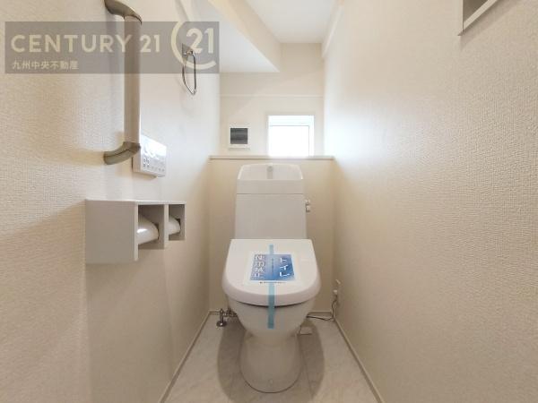 大野城つつじヶ丘3丁目1号棟