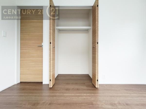 大野城つつじヶ丘3丁目1号棟