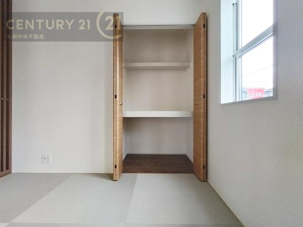 大野城つつじヶ丘3丁目1号棟