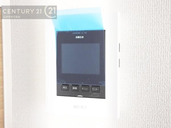 大野城つつじヶ丘3丁目1号棟