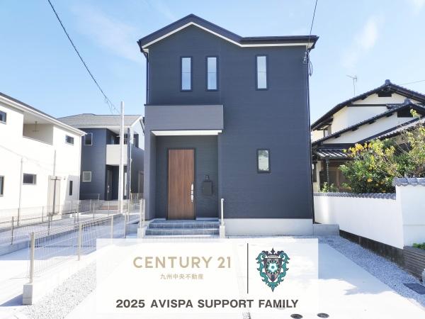 南区桧原5丁目1期4号棟