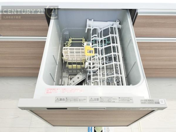 南区桧原5丁目1期4号棟