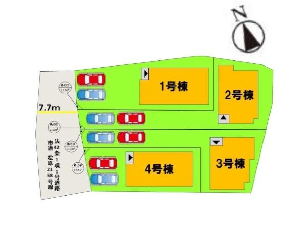 南区桧原5丁目1期4号棟