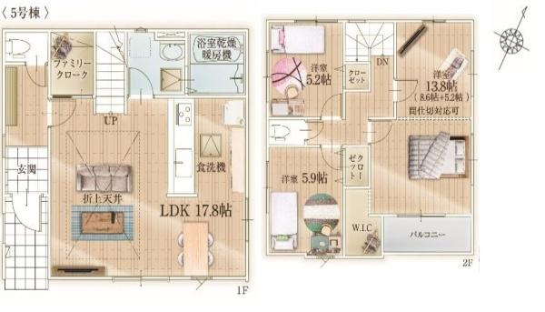 東区松香台1期5号棟
