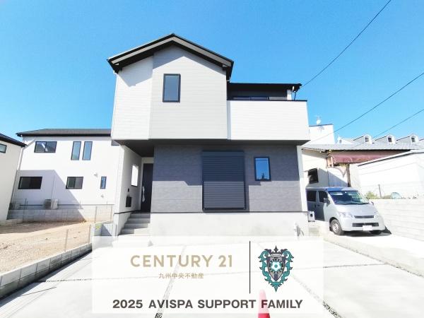 東区松香台1期5号棟