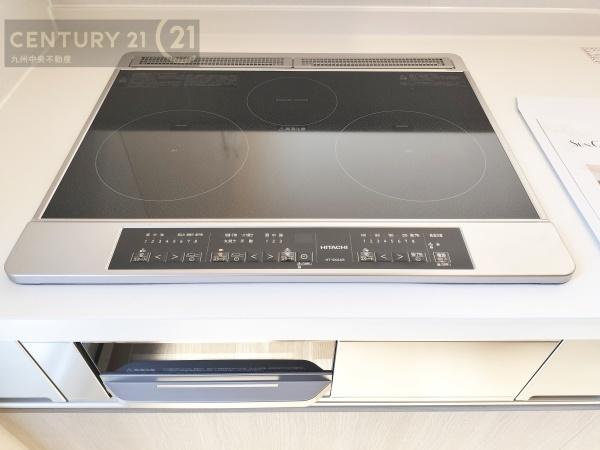 久留米市善道寺町飯田9号地