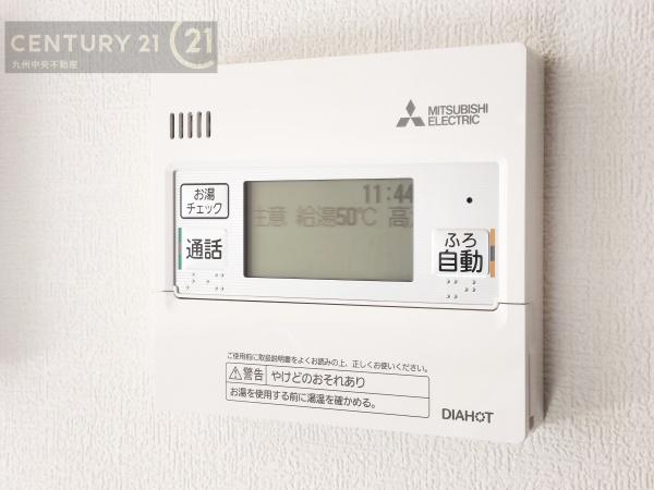 久留米市善道寺町飯田9号地