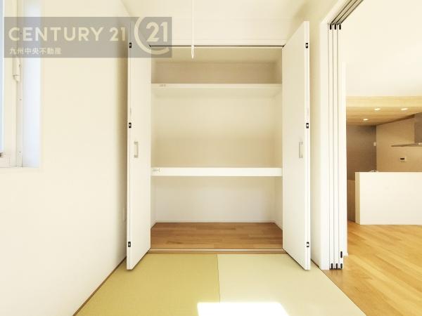 久留米市善道寺町飯田8号地