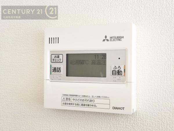 久留米市善道寺町飯田8号地