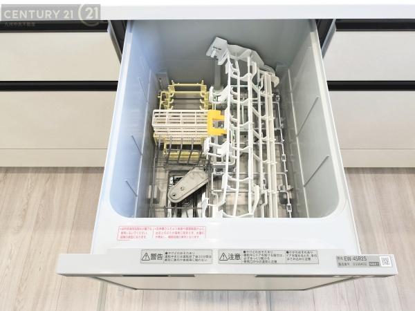 南区日佐5丁目2期1号棟