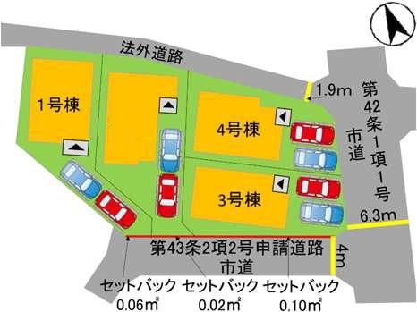 南区日佐5丁目2期1号棟