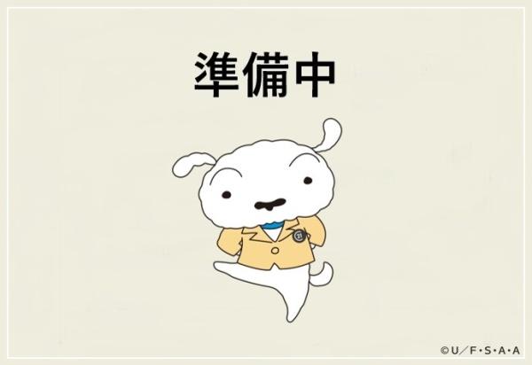 南区柏原1丁目 1号棟