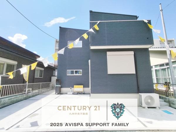 久留米市南2丁目1号地