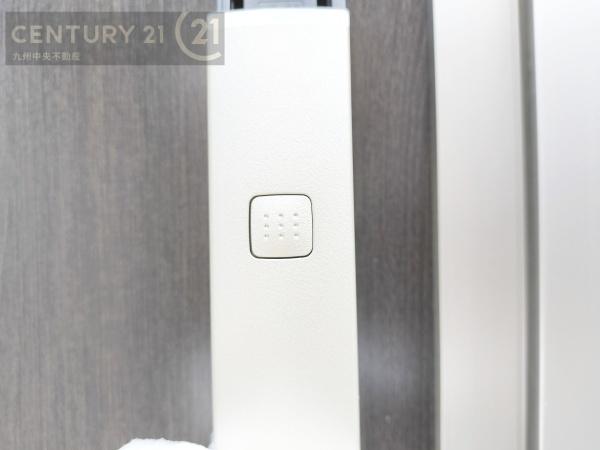 久留米市南2丁目1号地