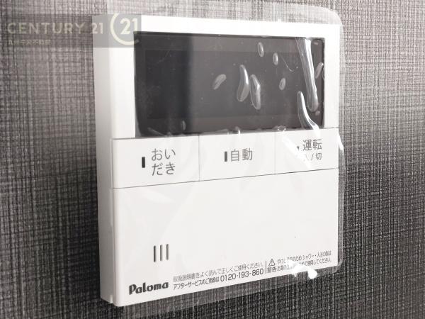 東区若宮4丁目第二4号棟