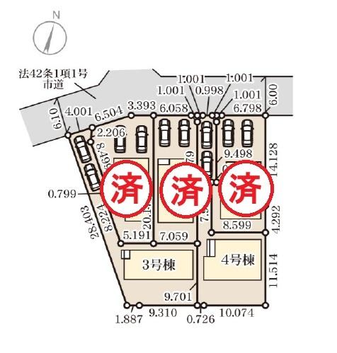 東区若宮4丁目第二4号棟