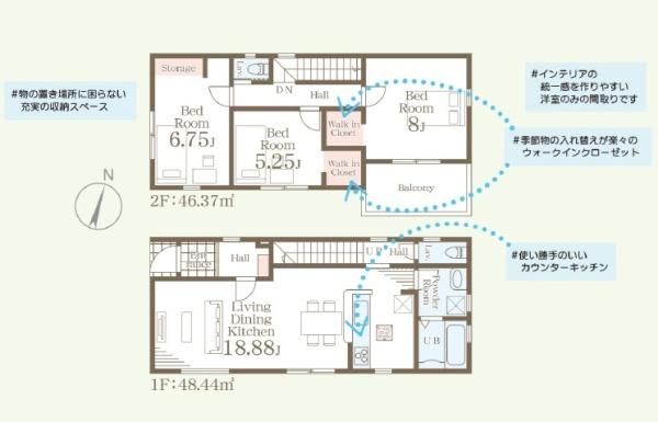 東区若宮4丁目第二3号棟