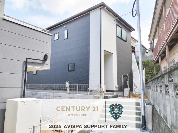 東区若宮4丁目第二3号棟