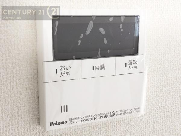 東区若宮4丁目第二3号棟