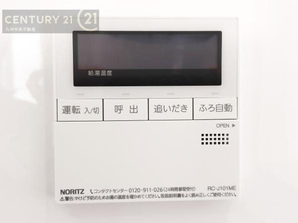 久留米市安武町安武本第3　1号棟