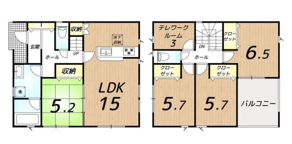 久留米市東櫛原第61号棟