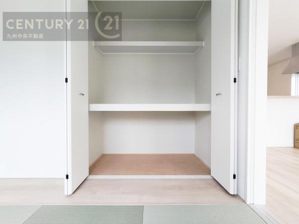 久留米市東櫛原第61号棟