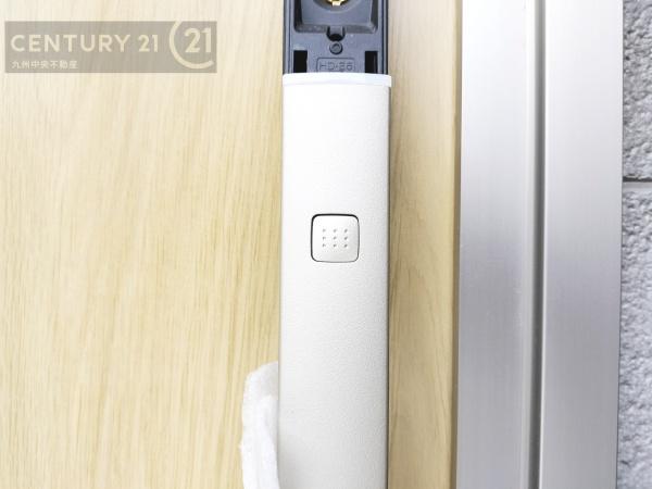 久留米市東櫛原第61号棟