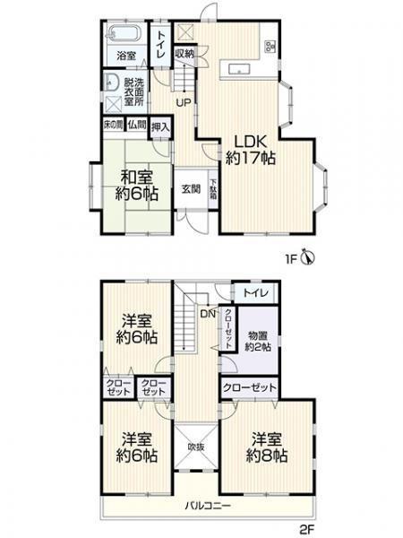 福岡市東区青葉３丁目の中古一戸建て
