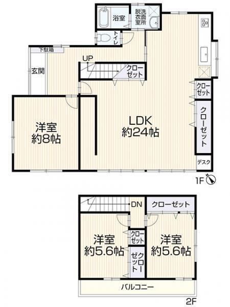 福岡市東区下原２丁目の中古一戸建