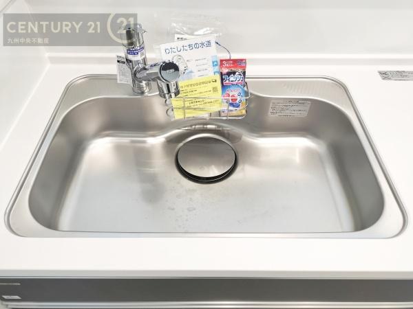 東区美和台4丁目2期2号棟