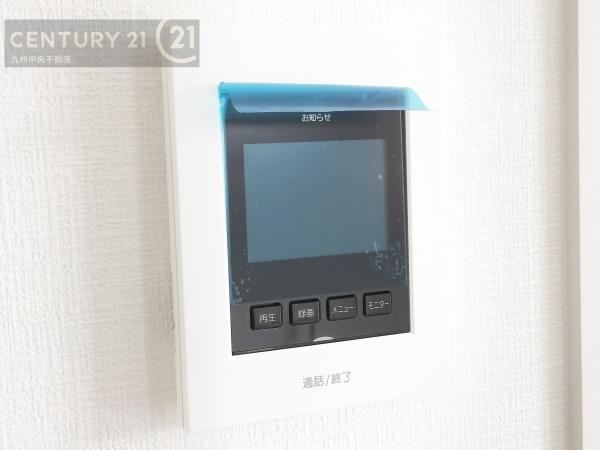 東区美和台4丁目2期2号棟