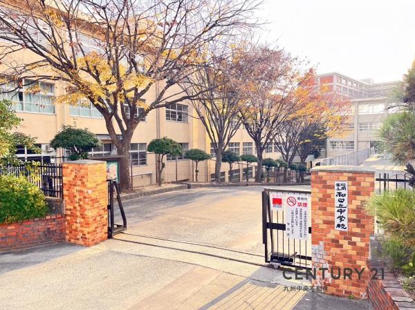 東区美和台4丁目2期1号棟(福岡市立和白丘中学校)