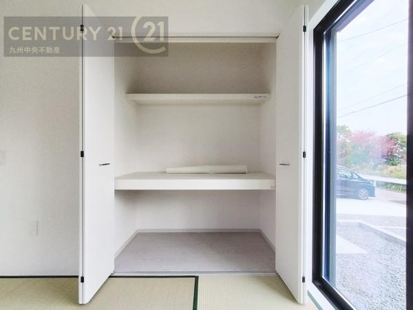 東区美和台4丁目2期1号棟