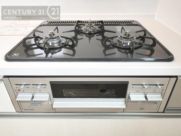 東区美和台4丁目2期1号棟