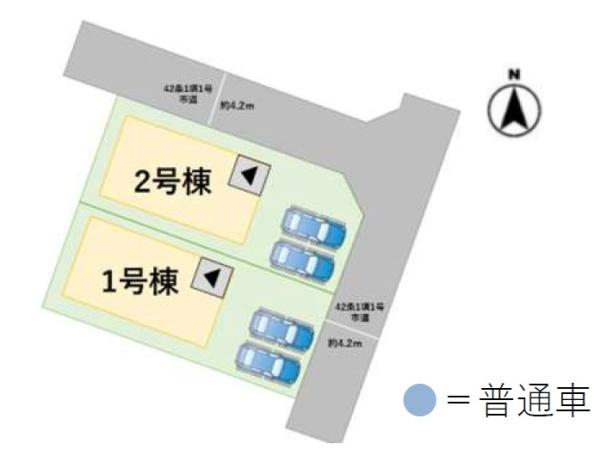 東区美和台4丁目2期1号棟