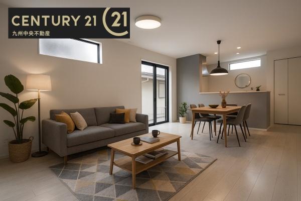 東区美和台4丁目2期1号棟