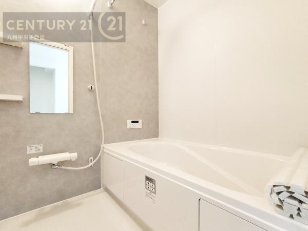 東区美和台4丁目2期1号棟