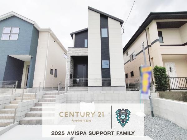 大野城市牛頸3丁目1期2号棟