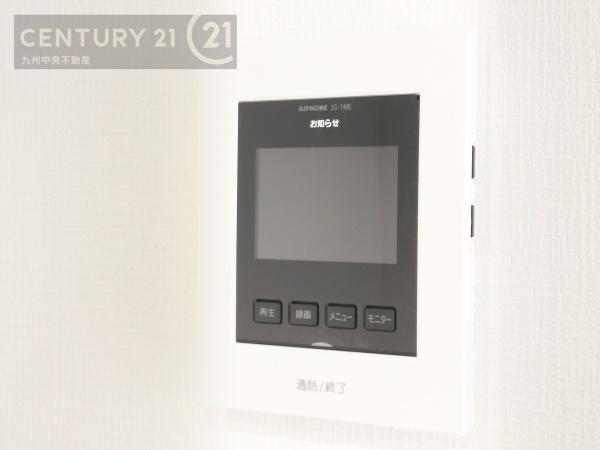 大野城市牛頸3丁目1期2号棟