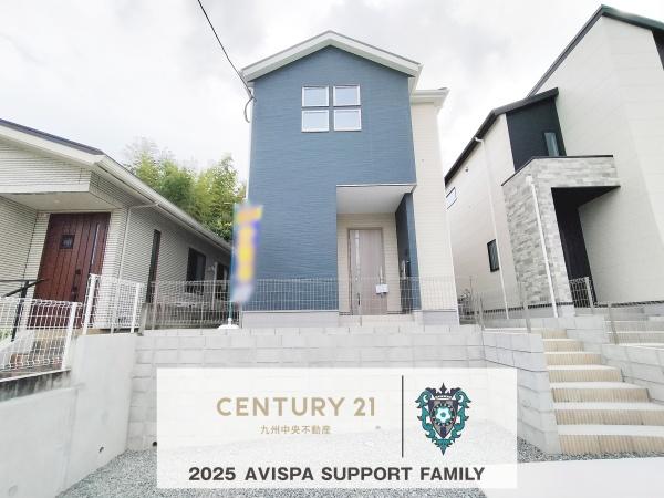 大野城市牛頸3丁目1期1号棟